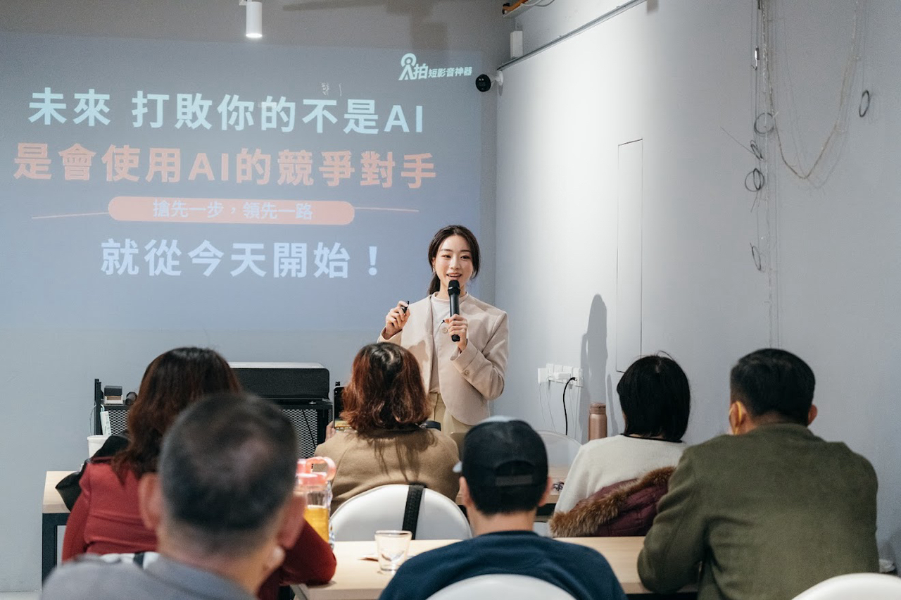 ai-profit-course-01