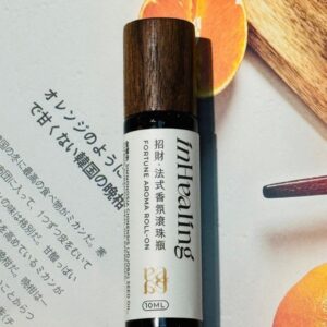 【植覺療癒】桔‧豐盛香氛滾珠瓶(招財) 10ml