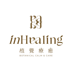 植覺療癒